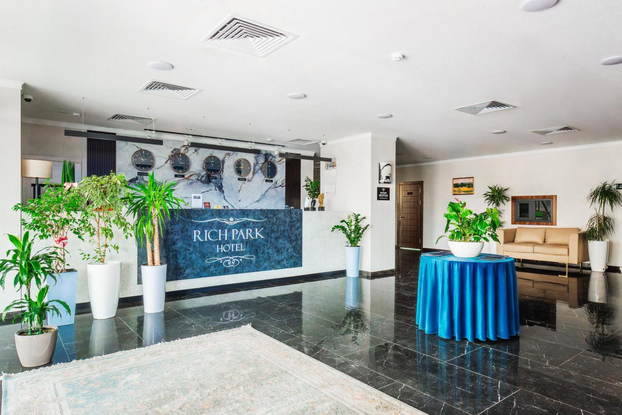Rich Park Hotel ทาชเคนต์ ภายนอก รูปภาพ